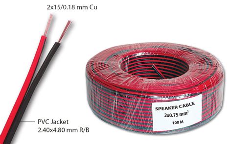 Speaker Cable X Mm R B Antenall Doo Beograd