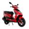 Bera Runner 150cc Roja Uno Crédito