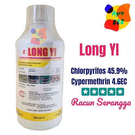 Long Yi 505 1Liter Racun Serangga Shopee Malaysia