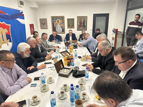 С... - Српска демократска странка - Srpska demokratska stranka