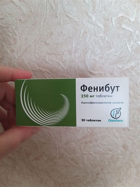 ФЕНИБУТ: инструкция, отзывы, аналоги, цена в аптеках - Medcentre.com.ua