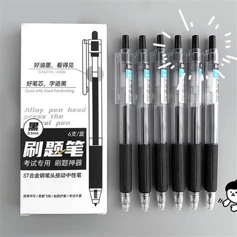 6 Conjuntos De Canetas Muji Gel Pretas Azuis E Vermelhas Escrita