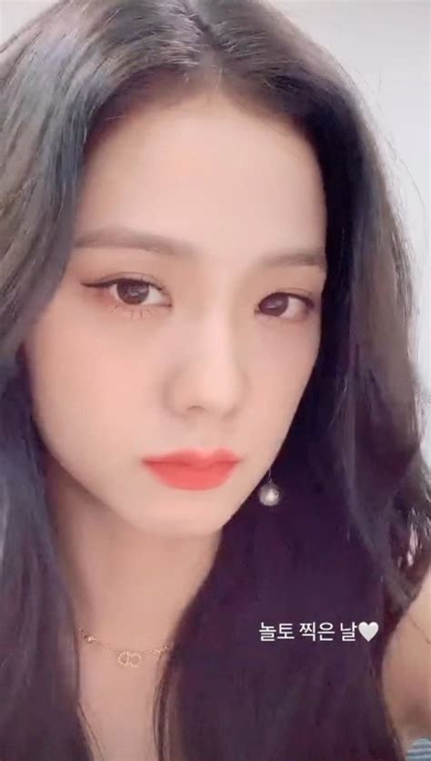 Jisoo Ig Story Update