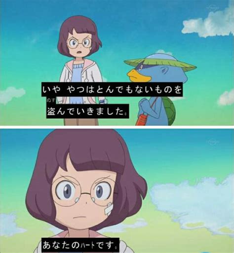 いや、奴はもっととんでもない物を盗んでいきました。 著作権です。 2018年05月16日の人物のボケ 62261951 ボケて