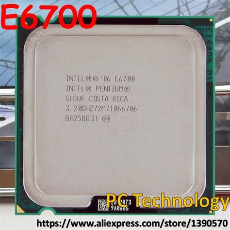 Original Intel Pentium Dual Core CPU E6700 3.20GHz 2M 1066 LGA775 processor ship out within 1 ...