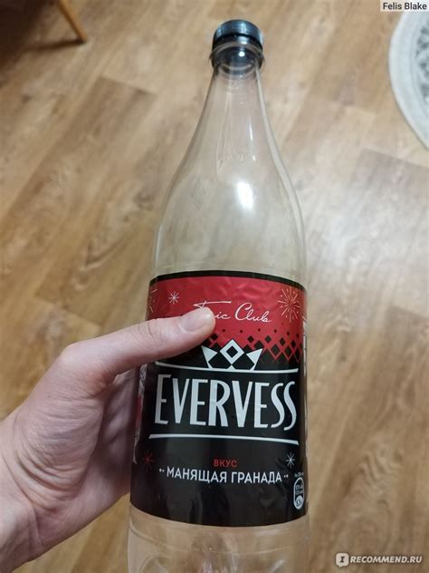 Безалкогольный напиток Evervess Манящая гранада - «Пора бежать за новой ...