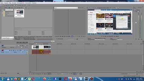 Как отделить звук от видео в Vegas Pro. Как собрать аудио дорожку с ...