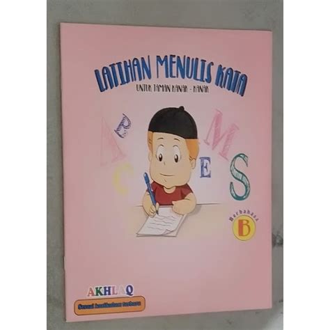 Jual Buku Latihan Menulis Kata Untuk Taman Kanak Kanak B Tk