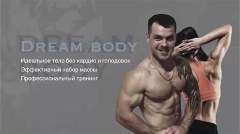 Скручивания на фитболе - YouTube