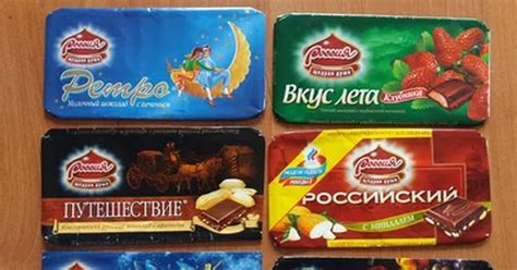 Россия Шоколад Картинки — Фото Картинки