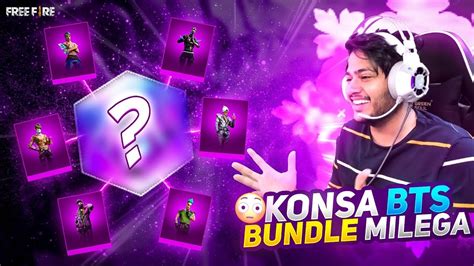 HOW TO GET BTS CRYSTAL TOKEN L FREE BTS CRYSTAL BUNDLE UP L FREE FIRE