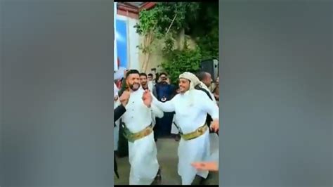 اجمل رقصة مع الصديق الغالي محمد الكبوس والفنان القدير حمود السمه في عرس