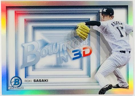 【目立った傷や汚れなし】【佐々木朗希千葉ロッテ】2022 Topps Bowman Npb Chrome 3 Dの落札情報詳細 ヤフオク