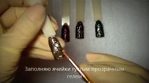 Дизайн ногтей "Объемная рептилия" - YouTube