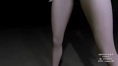 Asmr Chinese Voicepeony Flower Excerpt Hong Kong D Porn XHamster