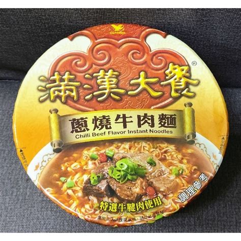 統一 滿漢大餐 蔥燒牛肉麵 泡麵 碗麵 特選牛腱肉 蝦皮購物