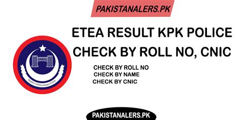 ETEA B1 Result 2023 KPK Police B1 And A1