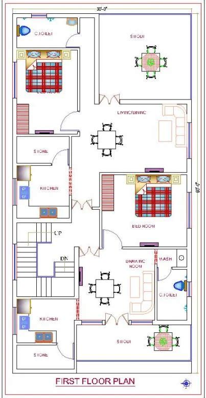 Modern House Plan 3060 Duplex House Plan 1800sqft Northfacing Home