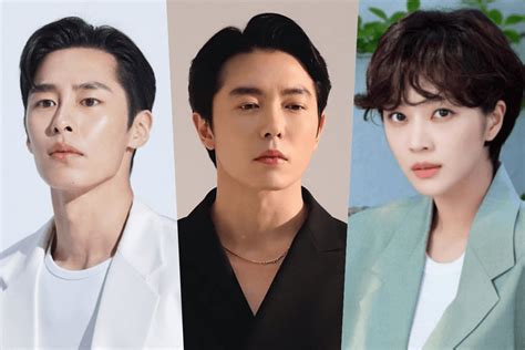 Who Are You Korean Drama Kim Jae Wook