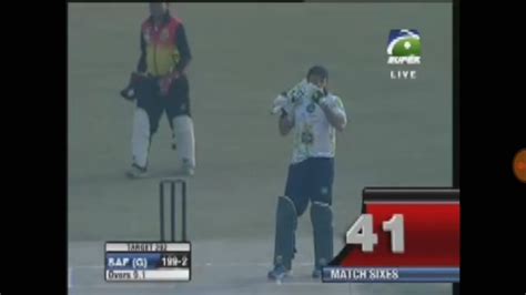 9 Runs Needed Of 6 Balls Shahid Afridi Bating Style Finish By Boom Boom