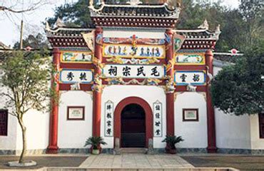 Shaoshan Travel 2023 - How to Plan Your Shaoshan Tour