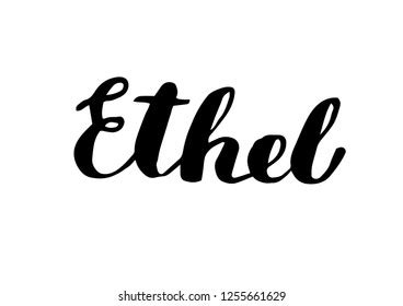 Female Name Ethel Handwritten Lettering Black Stock Vector Royalty