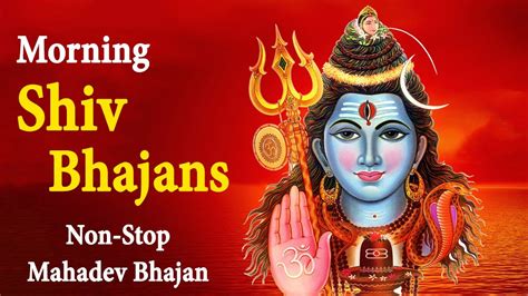 Nonstop Shiv Ji Bhajan सुंदर पावन शिव भजन New Bhajans 2023