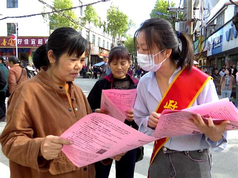 桃源县启动2023年城乡居保政策宣传活动湖南民生网