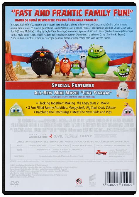 Angry Birds Филмът 2 DVD 2019 Добра цена Ozone bg