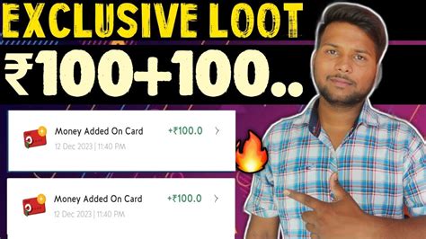 Signup 100 Rs Per Refer 100 Rs BIGGEST LOOT Prepaid Card To