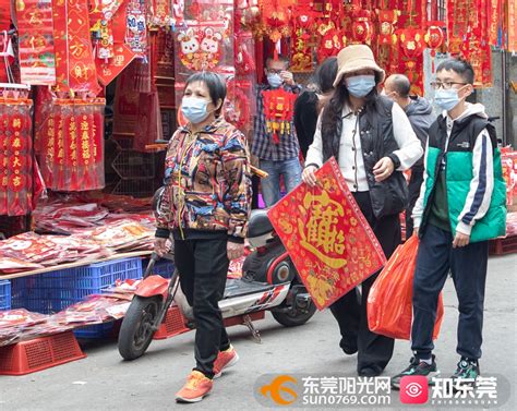 买年货 过大年！东莞市民开启“买买买”模式 东莞阳光网