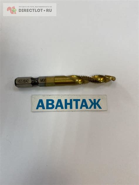 Сверло-метчик комбинированный с шестигранным хвостовиком 6х1 HSS(6542 ...