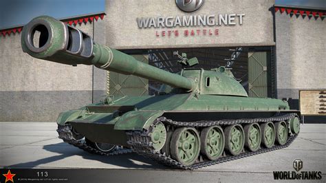 World Of Tanks 0 9 15 1 113 And 121 HD Official Pictures MMOWG Net