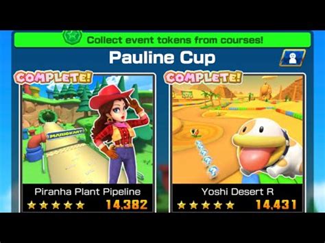 Pauline Cup Pipe Tour Mario Kart Tour YouTube