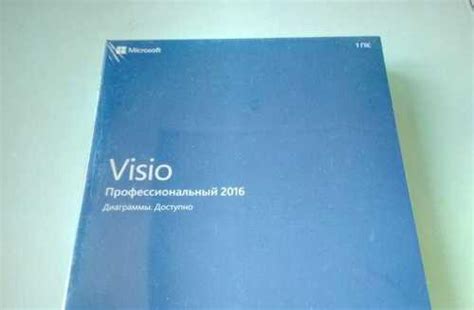 Microsoft Visio Festima Ru