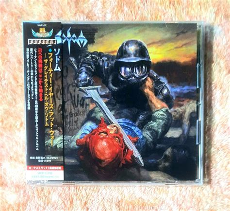 Sodom Years At War The Greatest Hell Of Sodom Cd Hobbies Toys