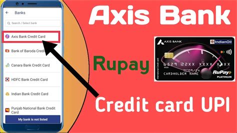 Axis Bank Rupay Credit Card UPI Linking Start YouTube