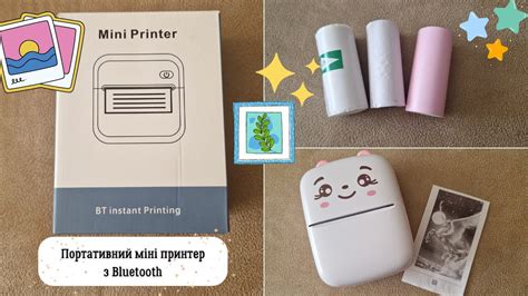 Портативний міні принтер з Bluetooth | Portable mini printer with ...