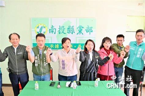 赖清德党魁首战派12人驻南投 拼胜选