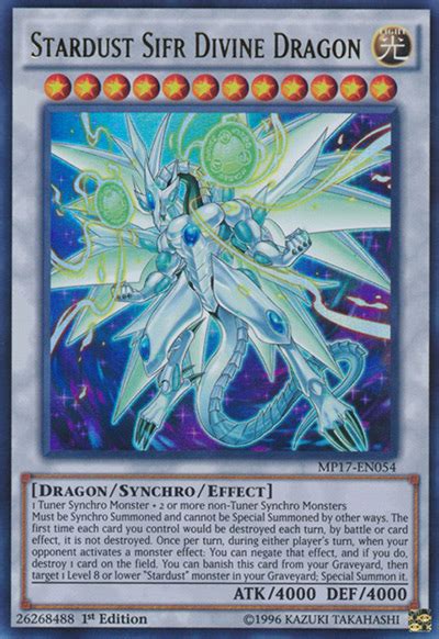 Yu Gi Oh The Best Stardust Cards Ranked Fandomspot