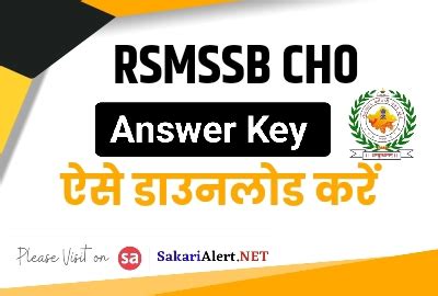 RSMSSB CHO Answer Key 2024