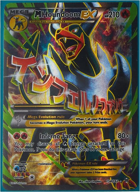 Pokemon Mega Houndoom Ex Xy Breakthrough Holo Amazon