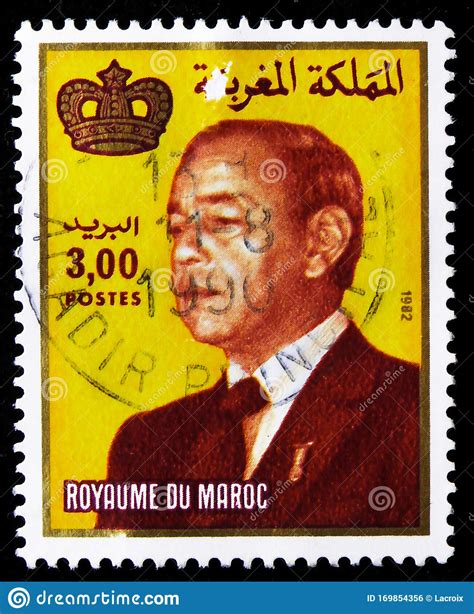 Postage Stamp Printed In Morocco Shows King Hassan II 1981 1999 Serie