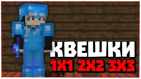 МАААМ НЕ МЕШАЙ 🍒 ПОТНЫЕ КВ САНРАЙС 🍒 ДОНАТЕРСКОЕ ПВП 1X1 САНРАЙС 🍒 ...