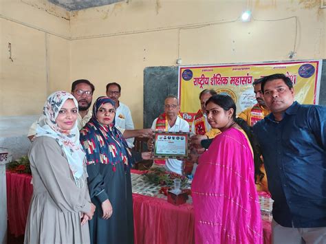 National Educational Federation Celebrated The Nectar Festival Of