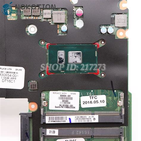 Very Best NOKOTION Laptop Motherboard For HP 440 G3 430 G3 830934 001