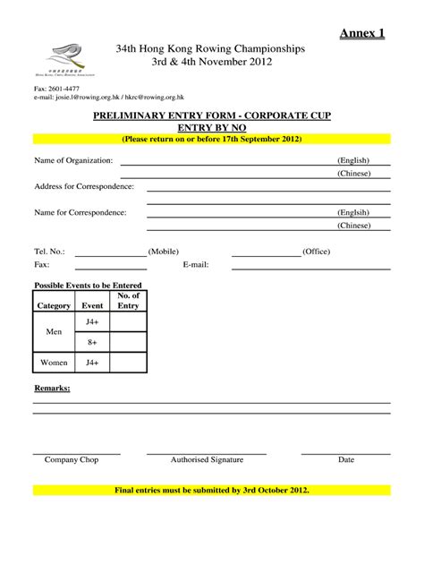 Fillable Online Rowing Org Preliminary Entry Form Corporate Cup Entry