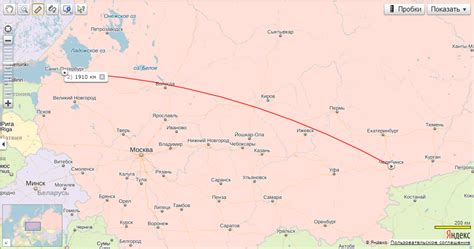 Авиабилеты Челябинск Санкт Петербург TicketForPlane