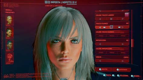 Cyberpunk 2077 Patch 16 Character Creation Female Beautiful Woman