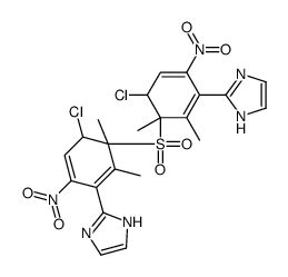 Cas Methyl Nitro Imidazolyl Chloro